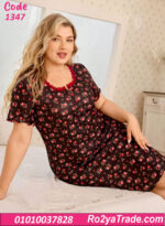 كاش مايوه صيفى حريمي