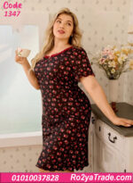 كاش مايوه صيفىحريمي