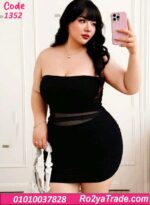 لانجري أسود بيج سايز