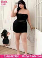 لانجري أسود بيج سايز