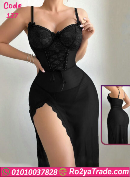 لانجري طويل دانتيل