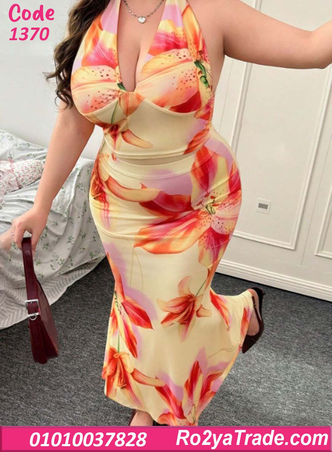 1370 فستان صيفي بيج سايز
