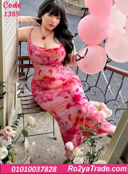 دريس بيج سايز