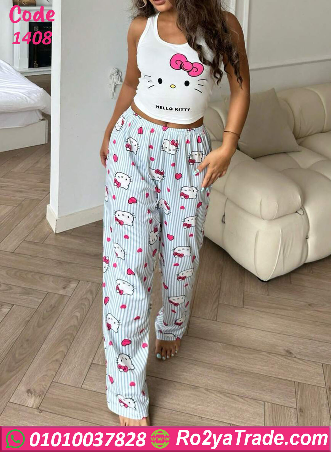 1408-3 بيجامة حريمي صيفي قطعتين