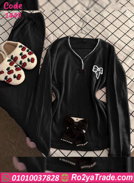 بيجامة حريمي قطعتين