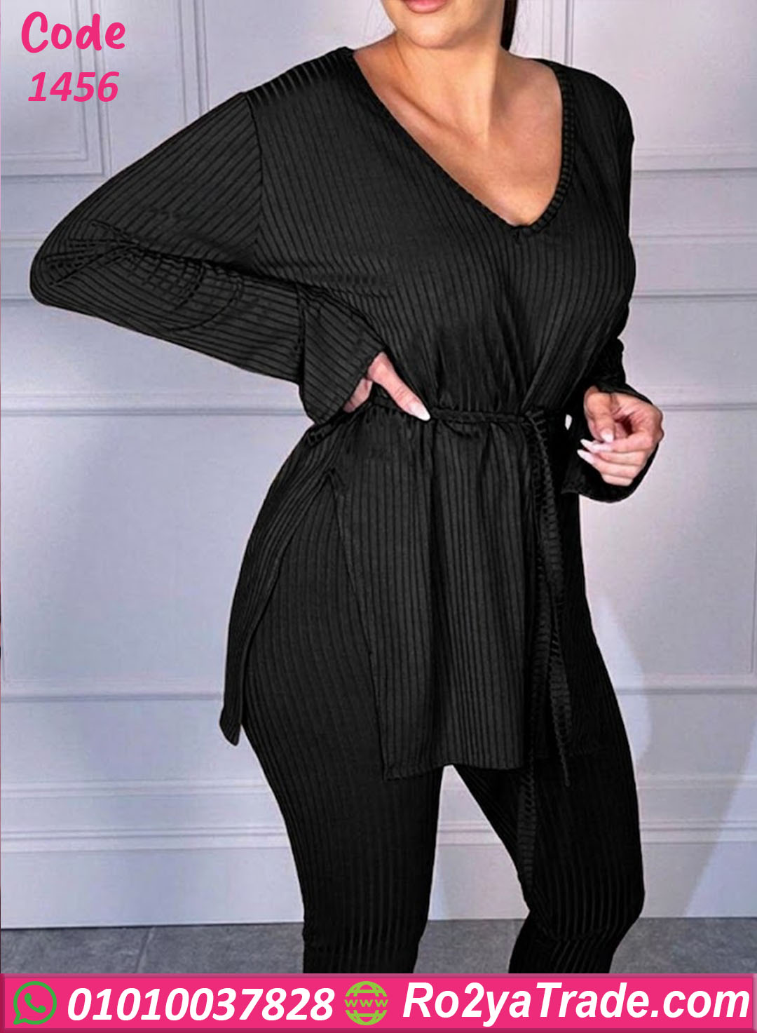 بيجامة حريمي مضلعة