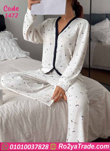 بيجامة حريمي صيفي