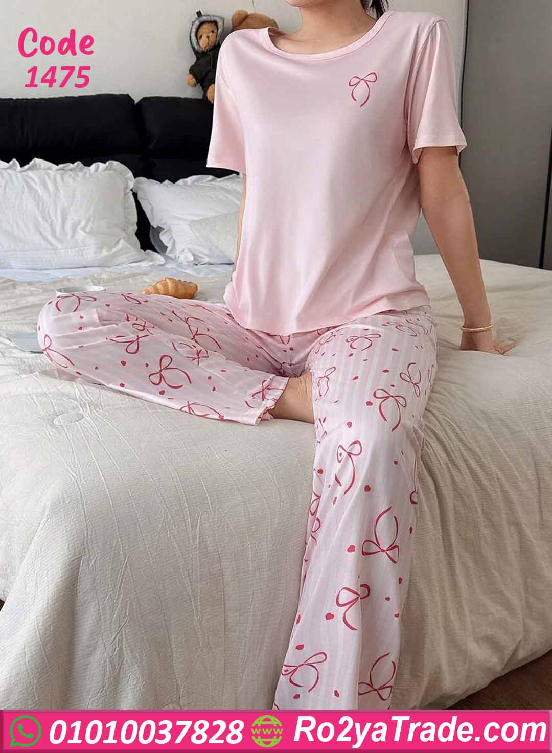 1475-5 بيجامة حريمي صيفي