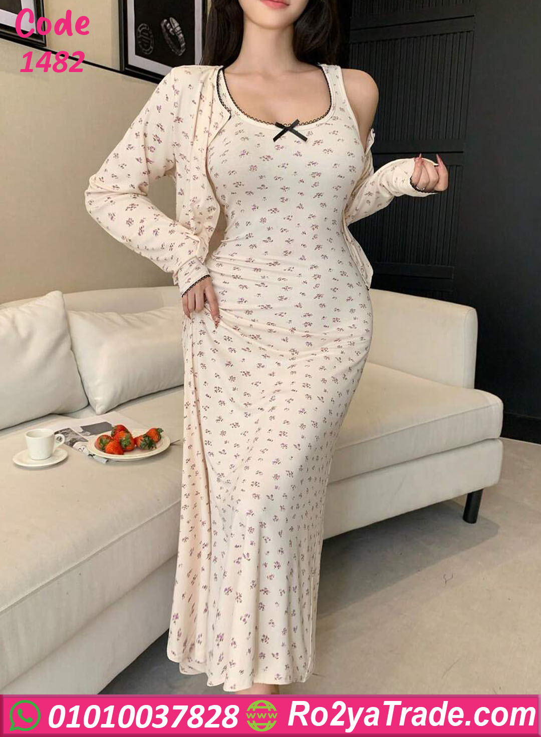 كاش حريمي صيفي