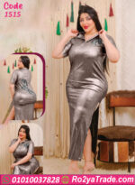 لانجري حريمي طويل كود 1515