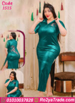 لانجري حريمي طويل كود 1515