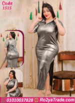 لانجري حريمي طويل كود 1515