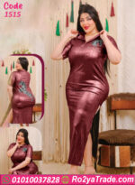 لانجري حريمي طويل كود 1515