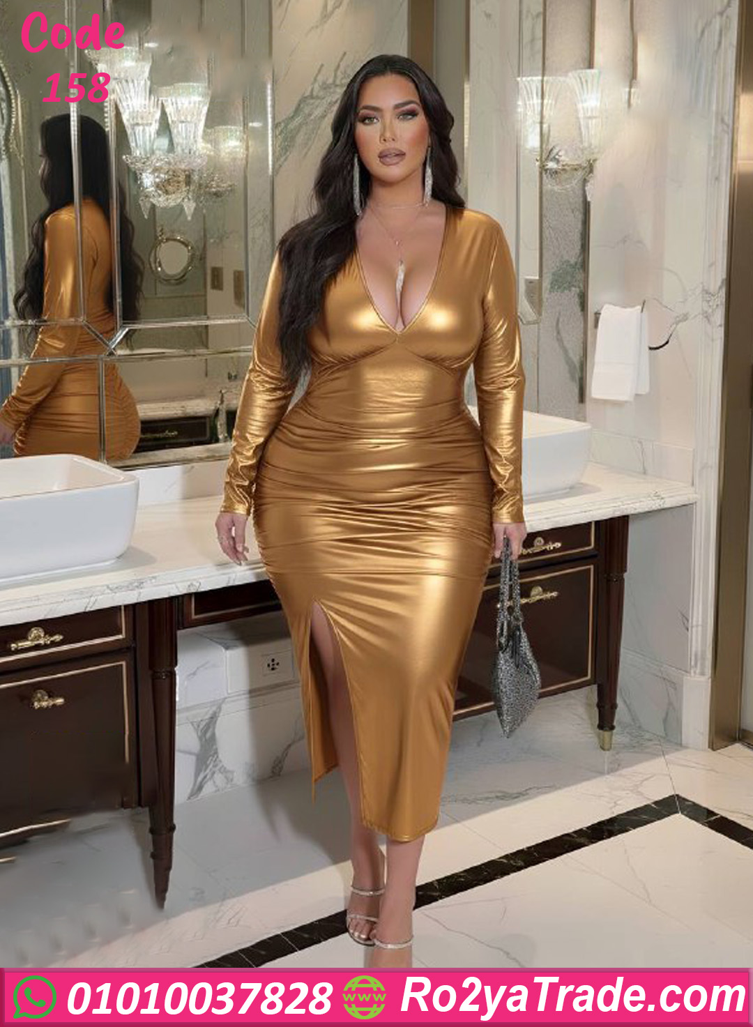 158 لانجري جلد طويل بيج سايز 158