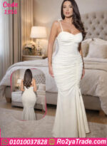 دريس صيفي طويل 1956