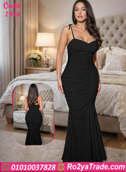 دريس صيفي طويل 1956