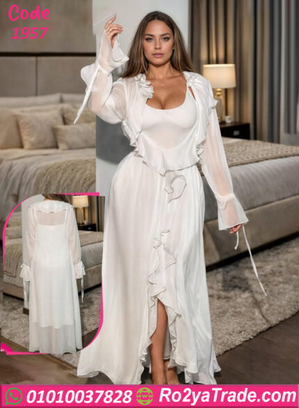 لانجري ستان طويل 1957