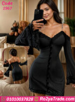 دريس حريمي قصير كود 1967