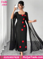 دريس حريمي طويل كود 1969