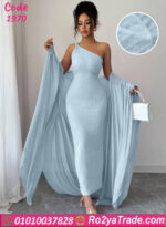 دريس حريمي طويل كود 1970