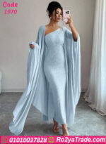 دريس حريمي طويل كود 1970