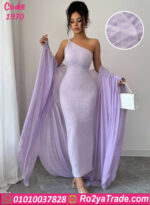 دريس حريمي طويل كود 1970