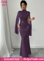 دريس حريمي طويل سهره كود 1971