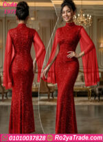 دريس حريمي طويل سهره كود 1971