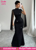 دريس حريمي طويل سهره كود 1971