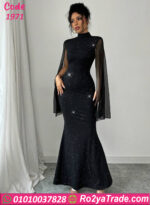 دريس حريمي طويل سهره كود 1971