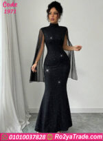 دريس حريمي طويل سهره كود 1971