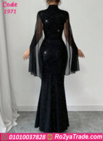 دريس حريمي طويل سهره كود 1971