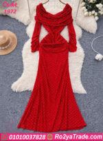 دريس حريمي شتوي طويل كود 1972