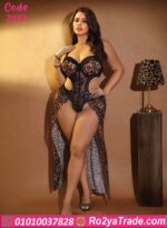 لانجري تايجر طويل