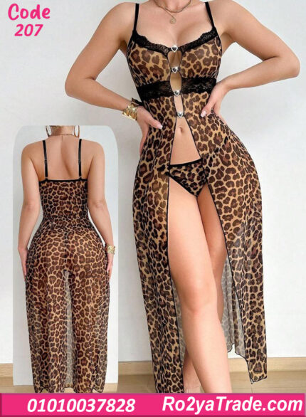 لانجري تايجر طويل