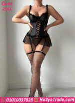 لانجري سلوبت كود 2143