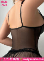 لانجري سلوبت كود 2143