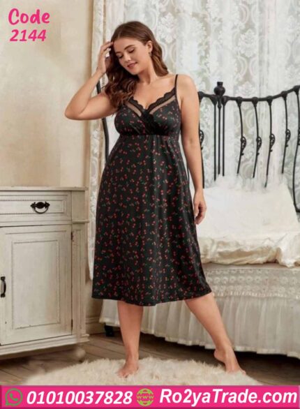 لانجري طويل بيج سايز مشجر