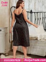 لانجري طويل بيج سايز مشجر