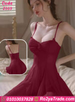 لانجري شيفون حريمي