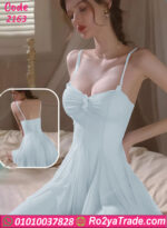 لانجري شيفون حريمي