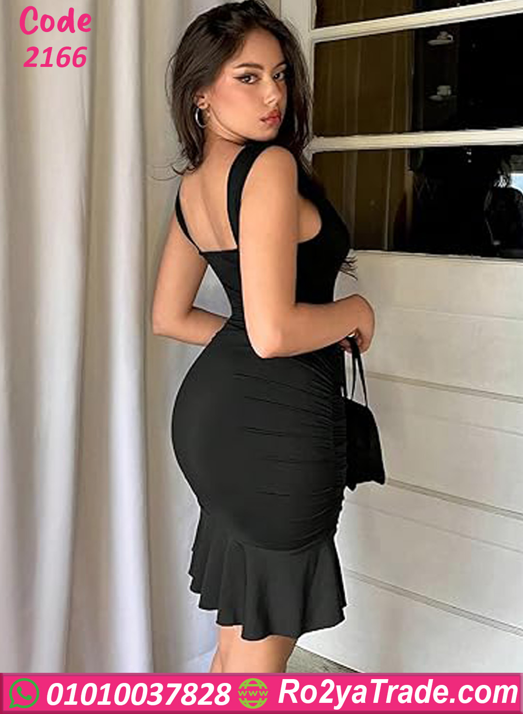 لانجري قصير