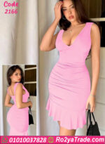 لانجري قصير