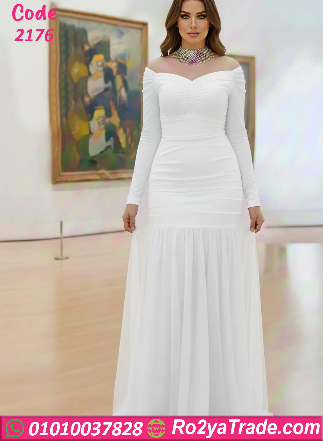 دريس صيفي طويل