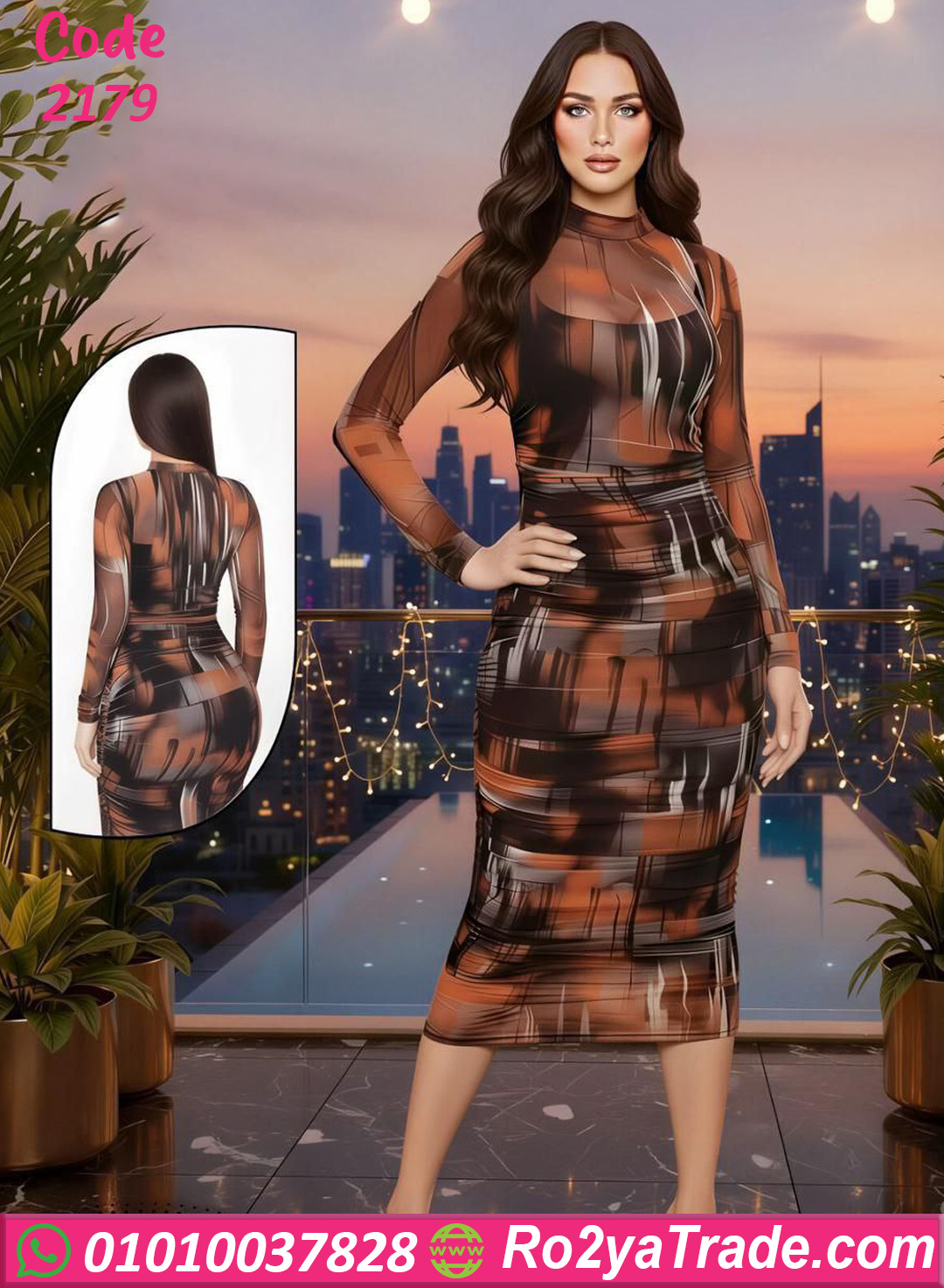 2179 دريس صيفي حريمي ستايل تايجر أنيق – كود 2179 - الصورة 1