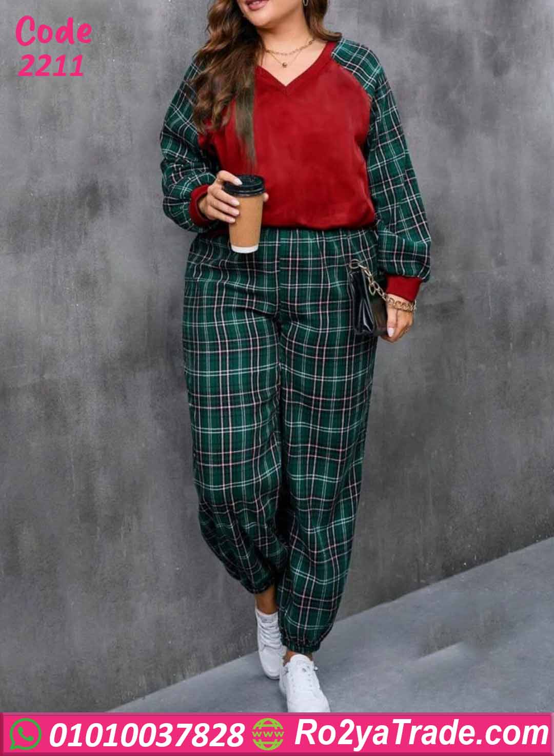 ترنج حريمي شتوي بيج سايز كاروه