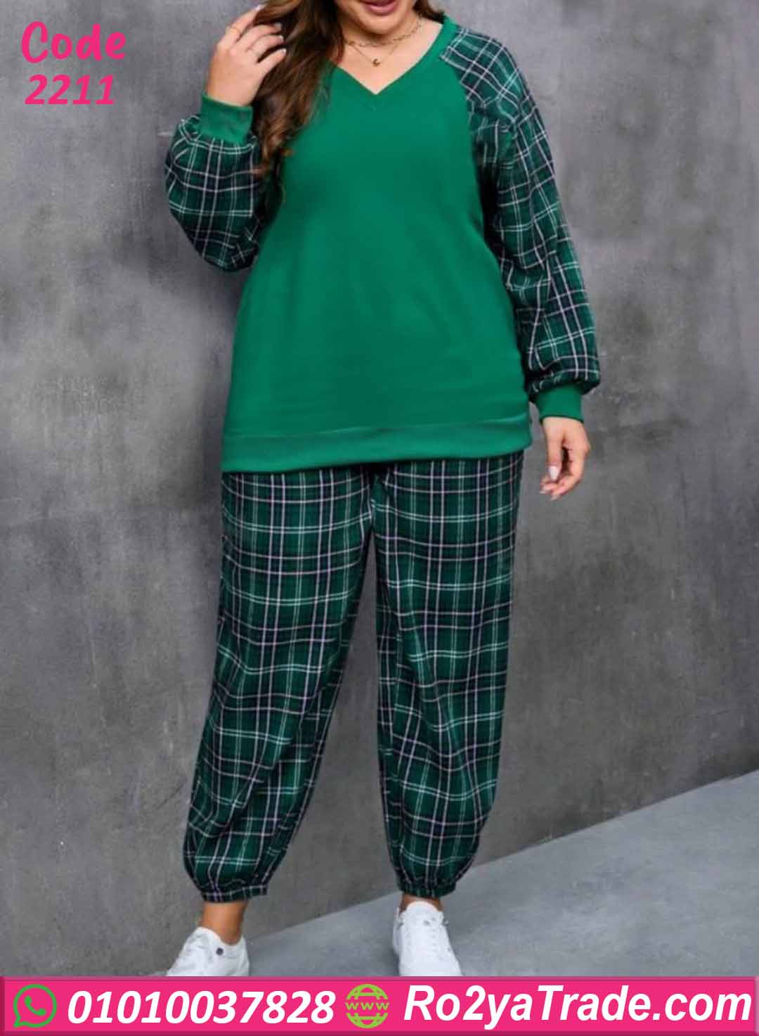 ترنج حريمي شتوي بيج سايز كاروه