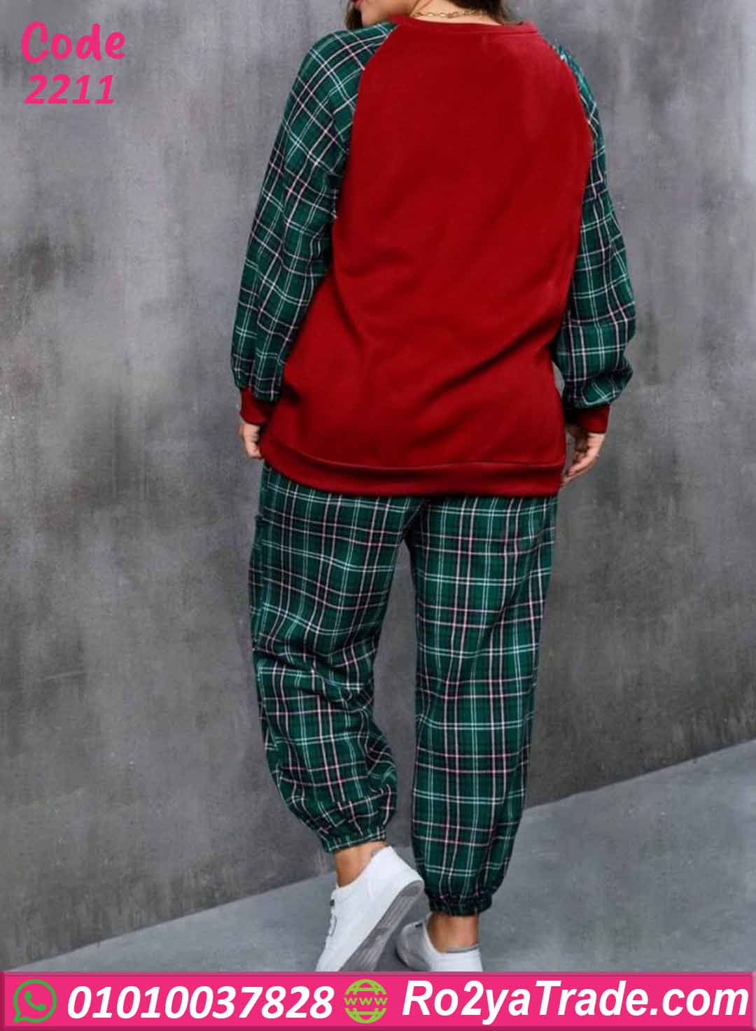 ترنج حريمي شتوي بيج سايز كاروه