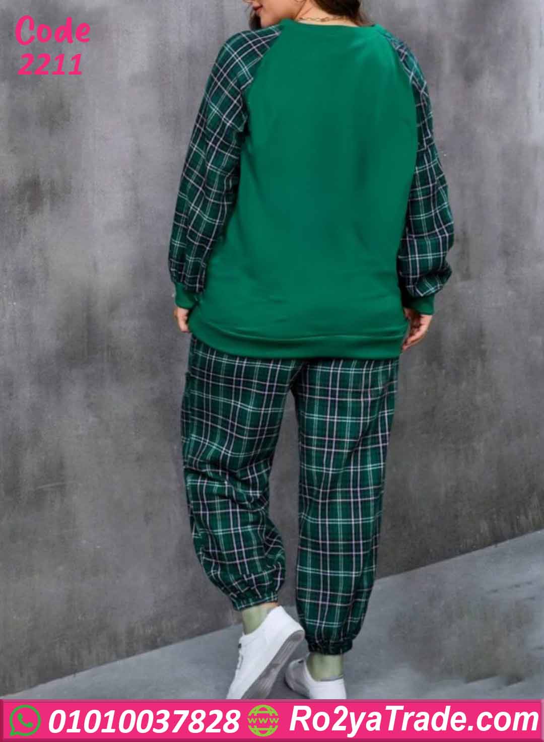 ترنج حريمي شتوي بيج سايز كاروه