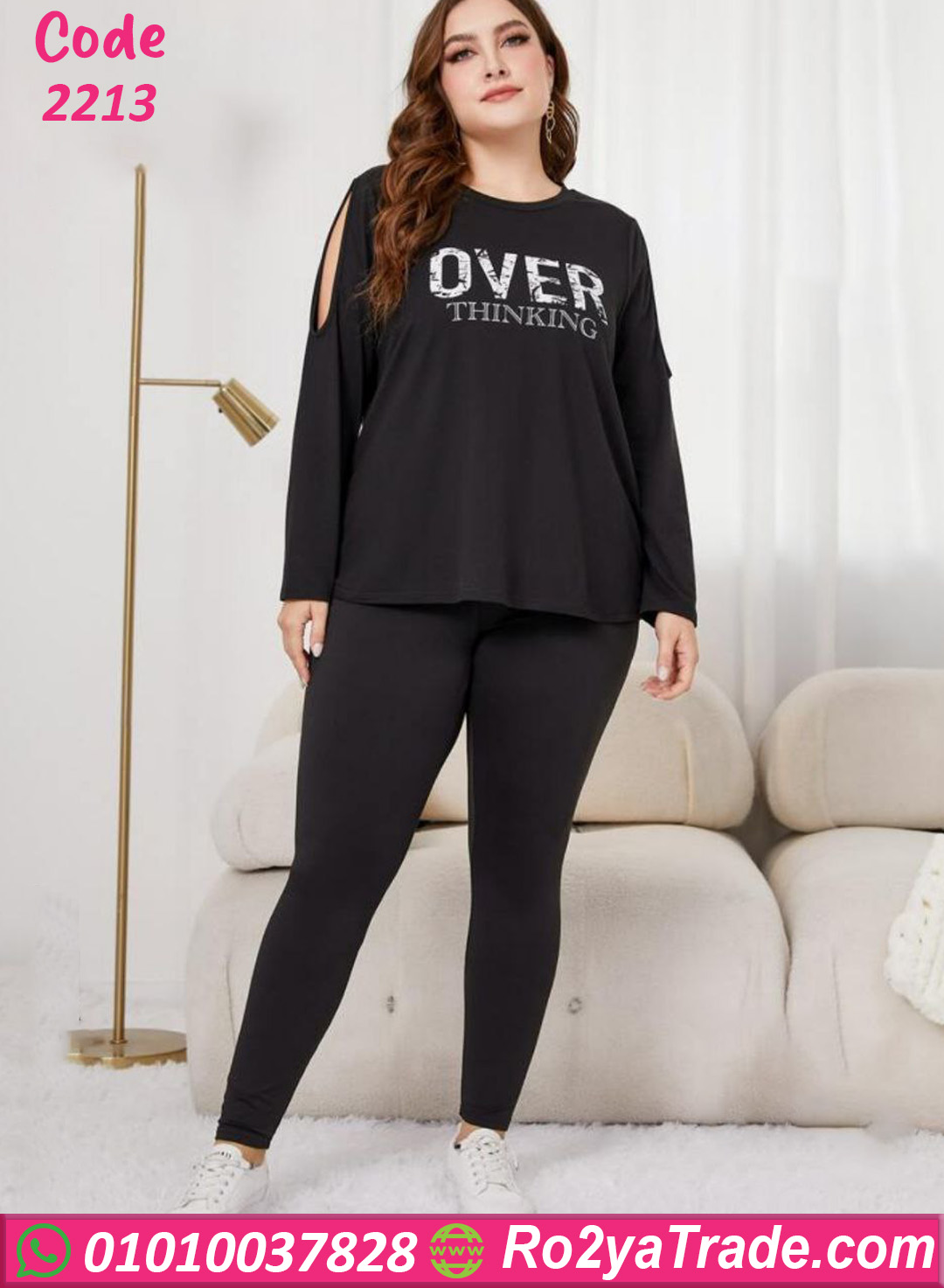 2213-2 بيجامة شتوي حريمي